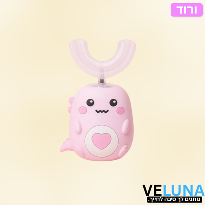 מברשת - VelunaBrush™ ילדים